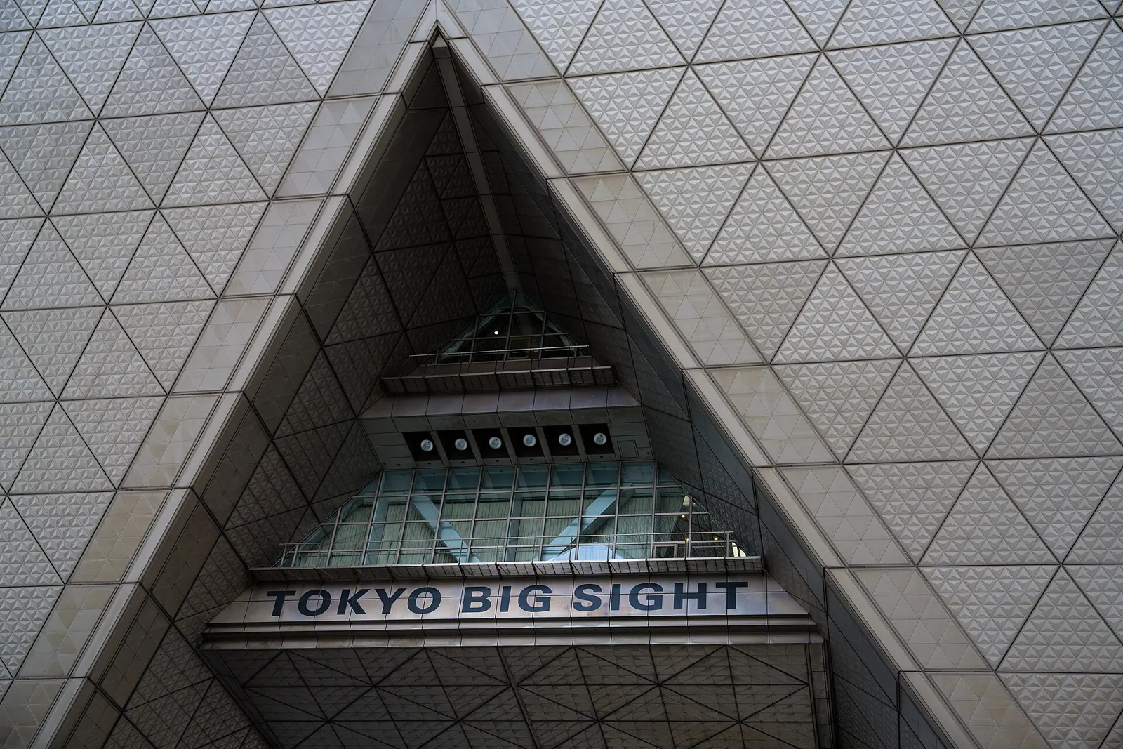 The inverted-pyramid towers of Tokyo Big Sight exhibition centre